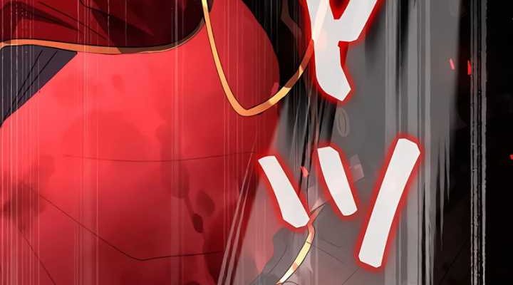Love Letter From The Future Chapter 1 - halaman 26