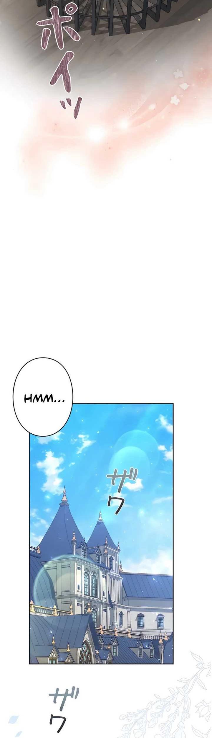 Love Letter From The Future Chapter 1 - halaman 73