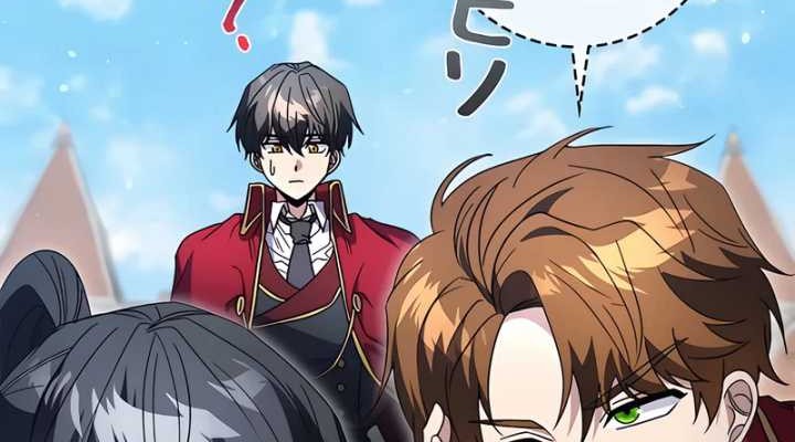 Love Letter From The Future Chapter 1 - halaman 80
