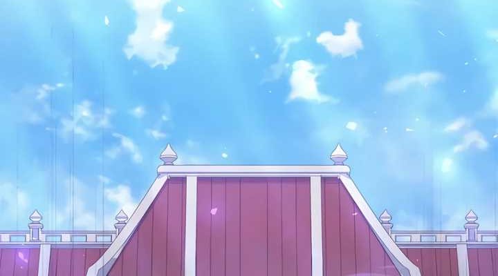 Love Letter From The Future Chapter 1 - halaman 95