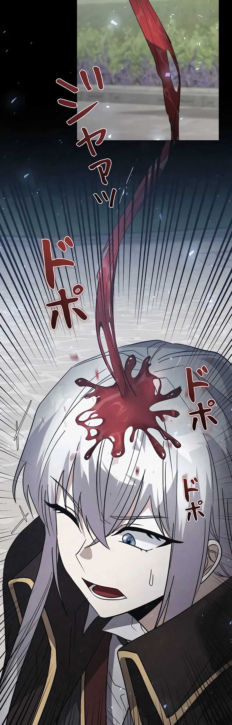 Love Letter From The Future Chapter 12 - halaman 25