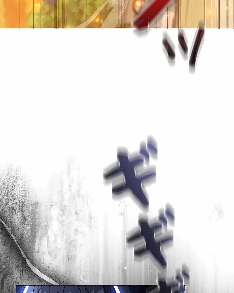 Love Letter From The Future Chapter 12 - halaman 72