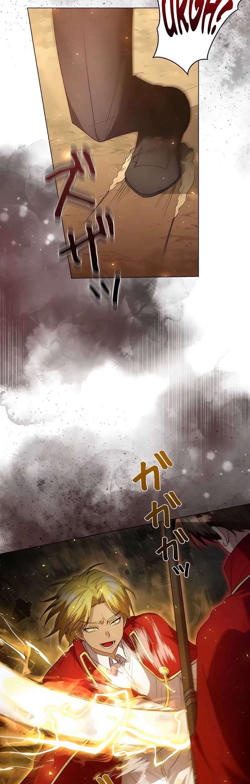 Love Letter From The Future Chapter 13 - halaman 11