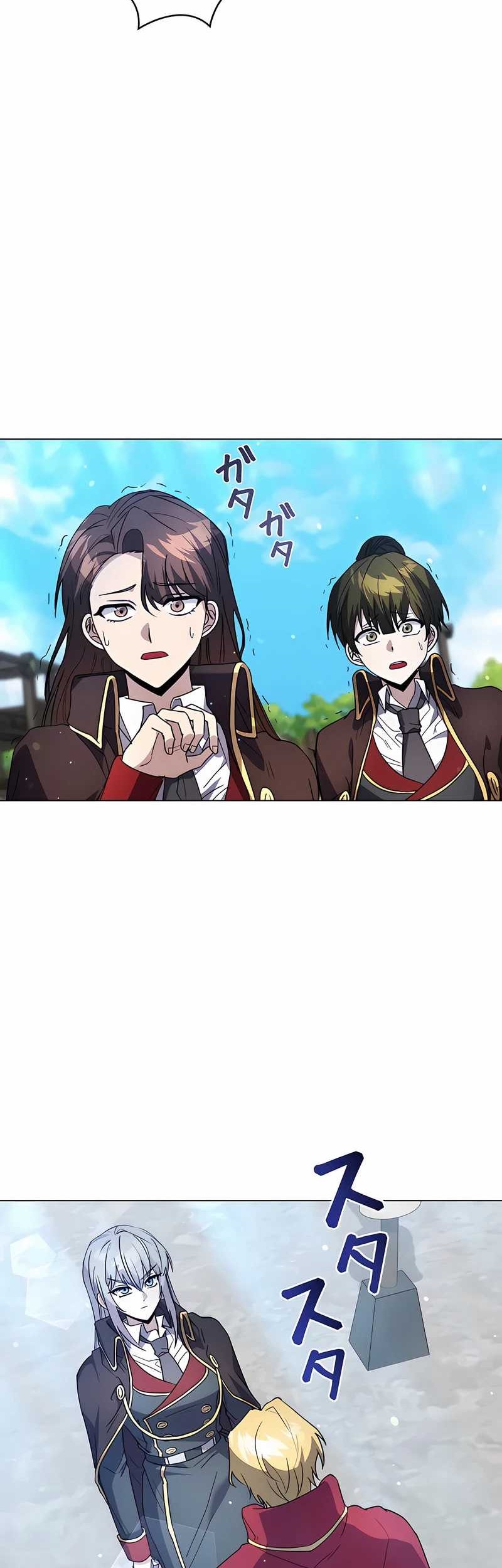 Love Letter From The Future Chapter 14 - halaman 20