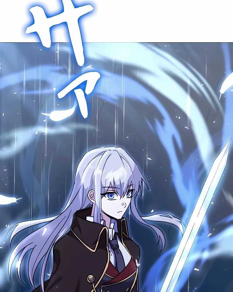 Love Letter From The Future Chapter 15 - halaman 45