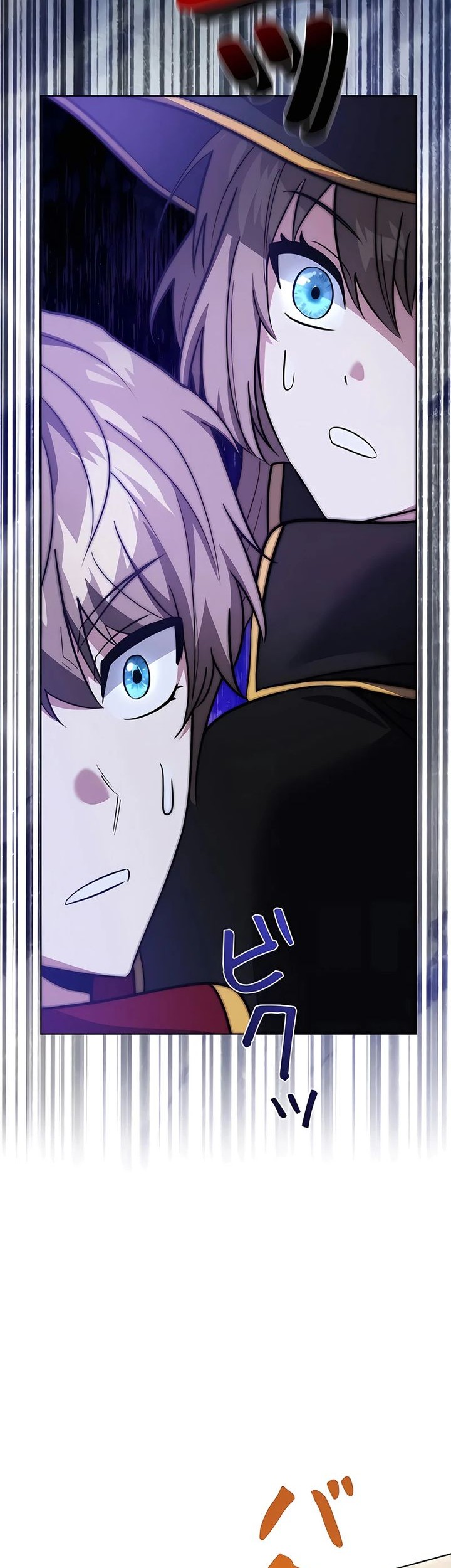 Love Letter From The Future Chapter 17 - halaman 23