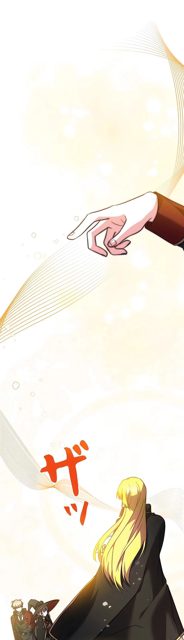 Love Letter From The Future Chapter 17 - halaman 25