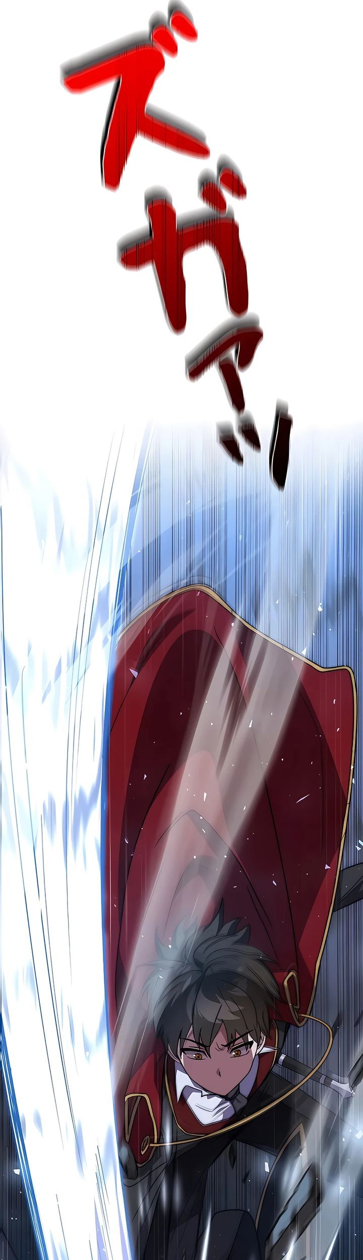 Love Letter From The Future Chapter 17 - halaman 59