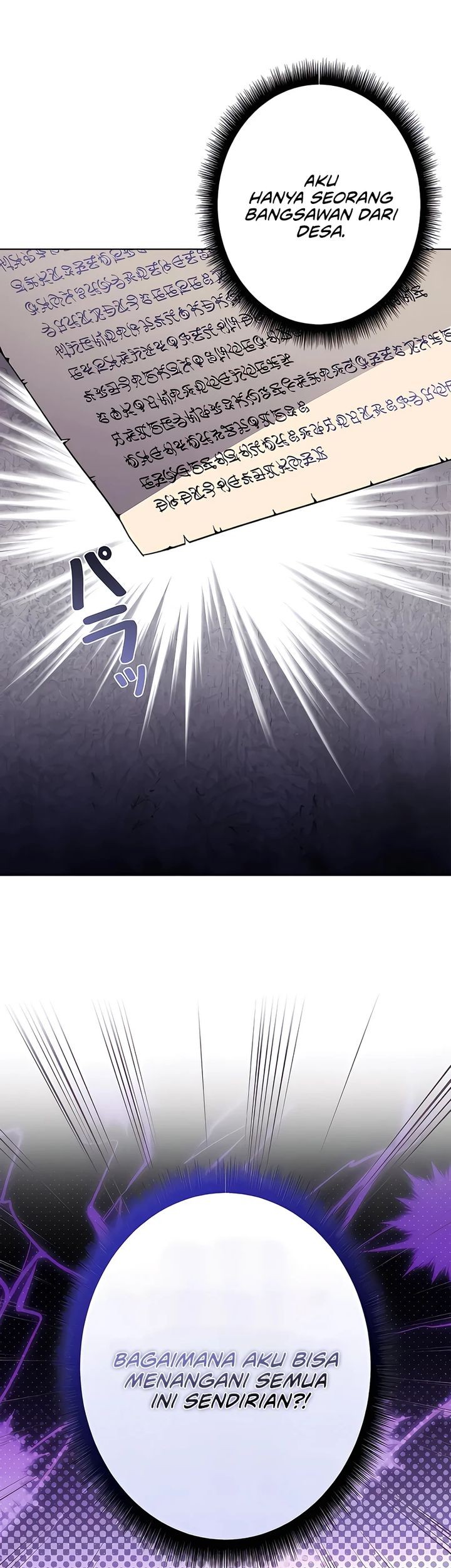 Love Letter From The Future Chapter 17 - halaman 6
