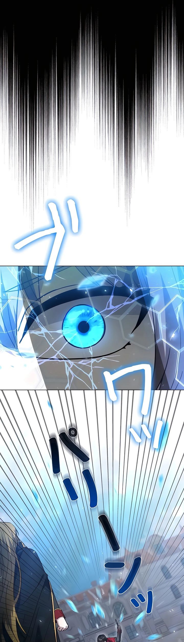 Love Letter From The Future Chapter 18 - halaman 15