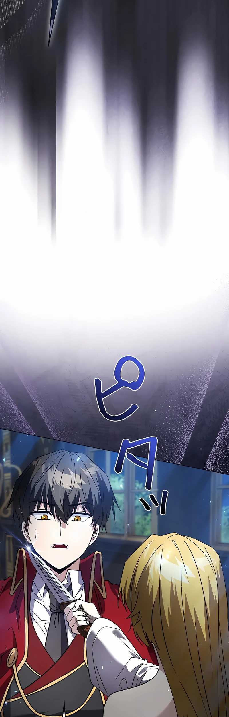 Love Letter From The Future Chapter 20 - halaman 10
