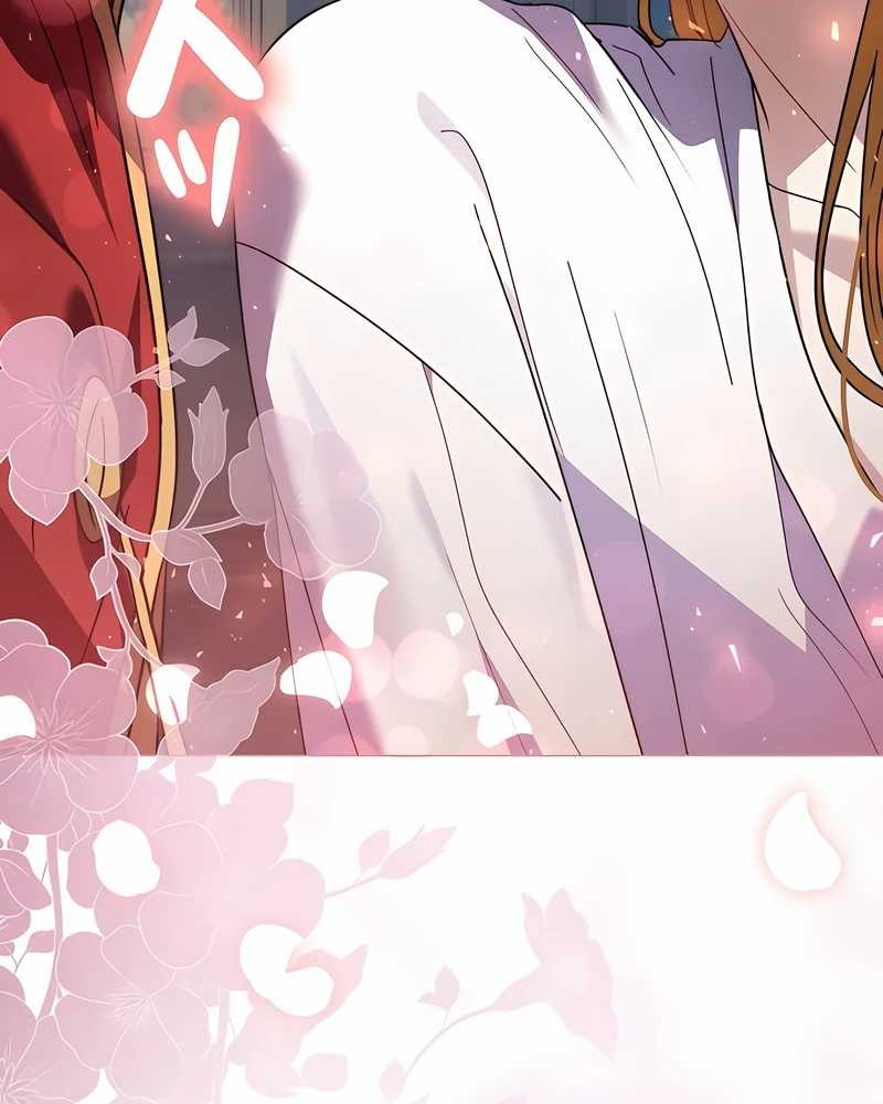 Love Letter From The Future Chapter 20 - halaman 15
