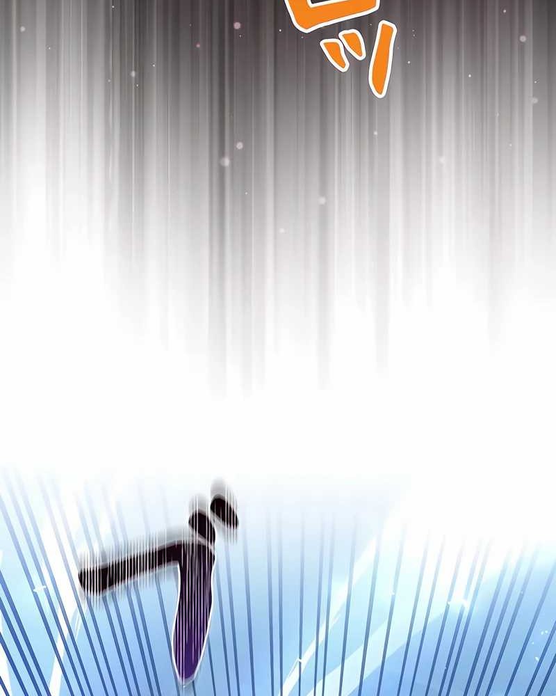Love Letter From The Future Chapter 20 - halaman 21