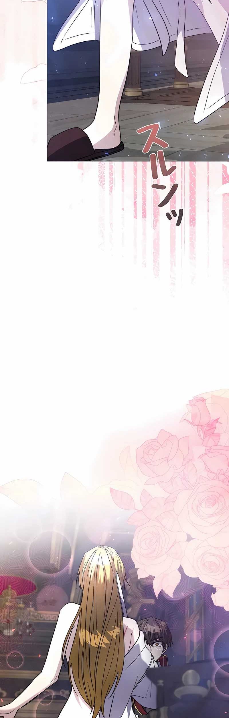 Love Letter From The Future Chapter 20 - halaman 44