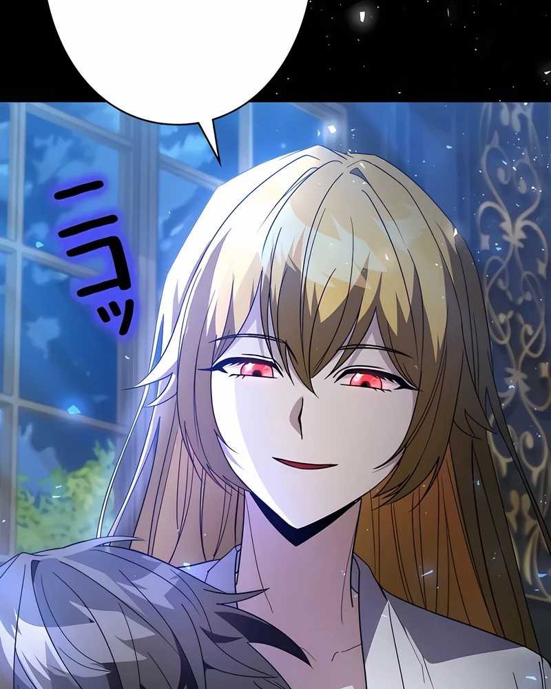 Love Letter From The Future Chapter 20 - halaman 6