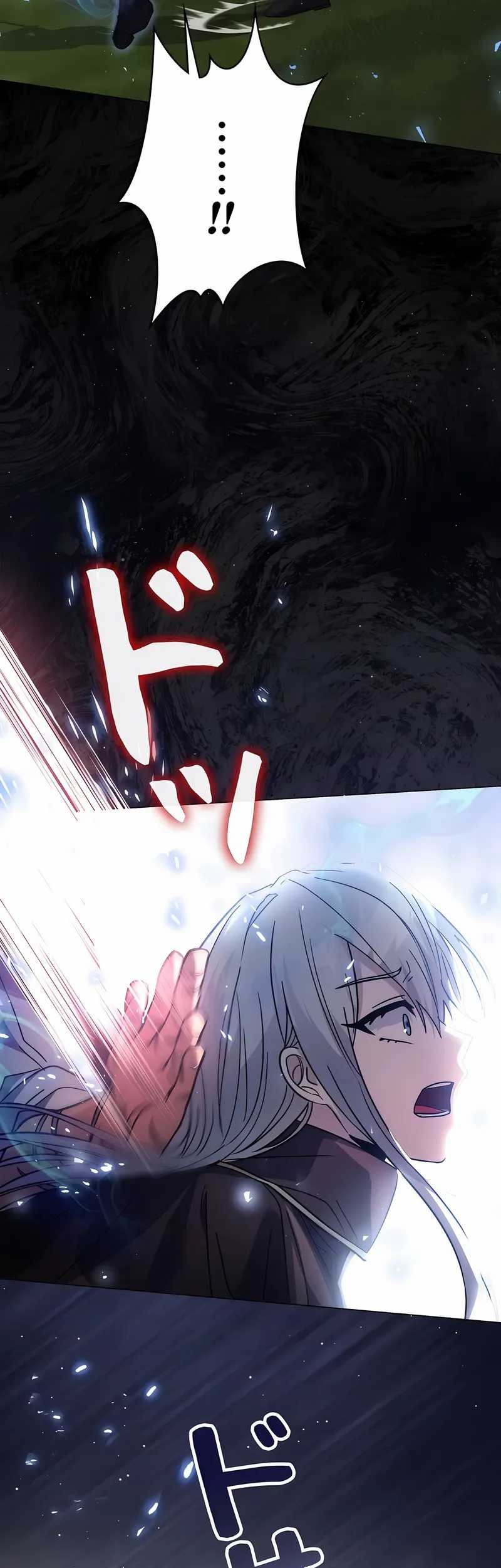 Love Letter From The Future Chapter 22 - halaman 55