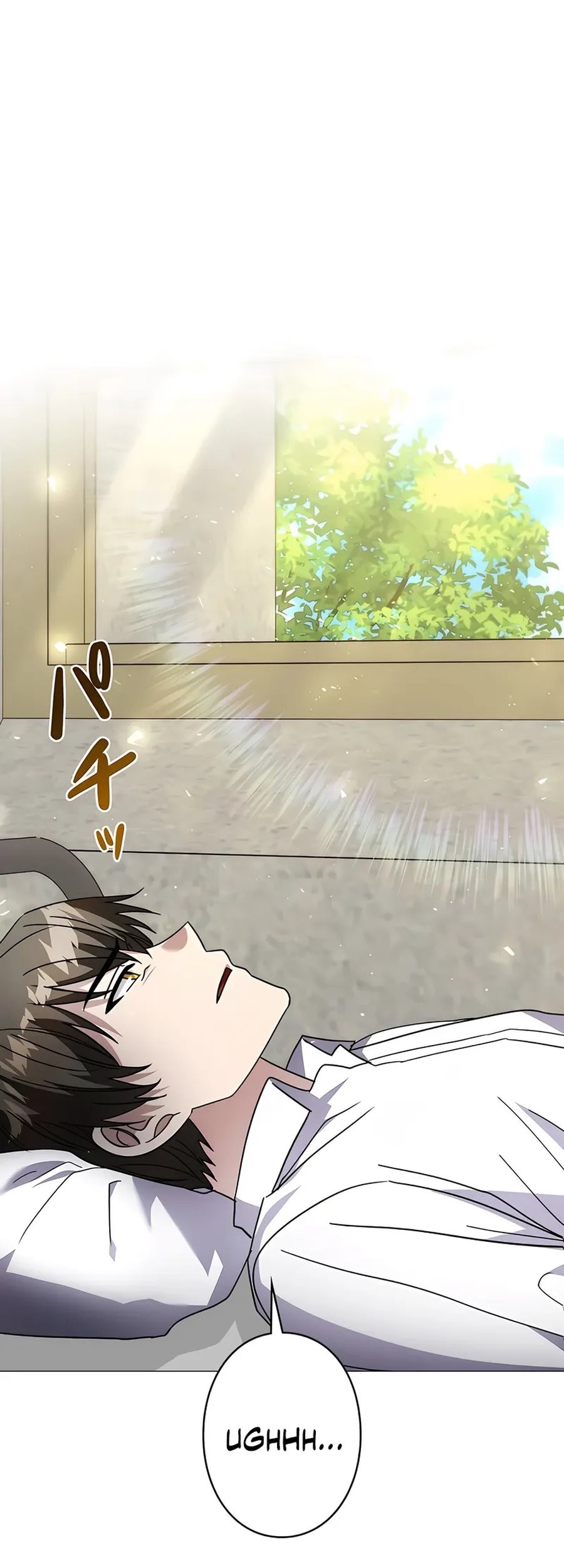 Love Letter From The Future Chapter 23 - halaman 67