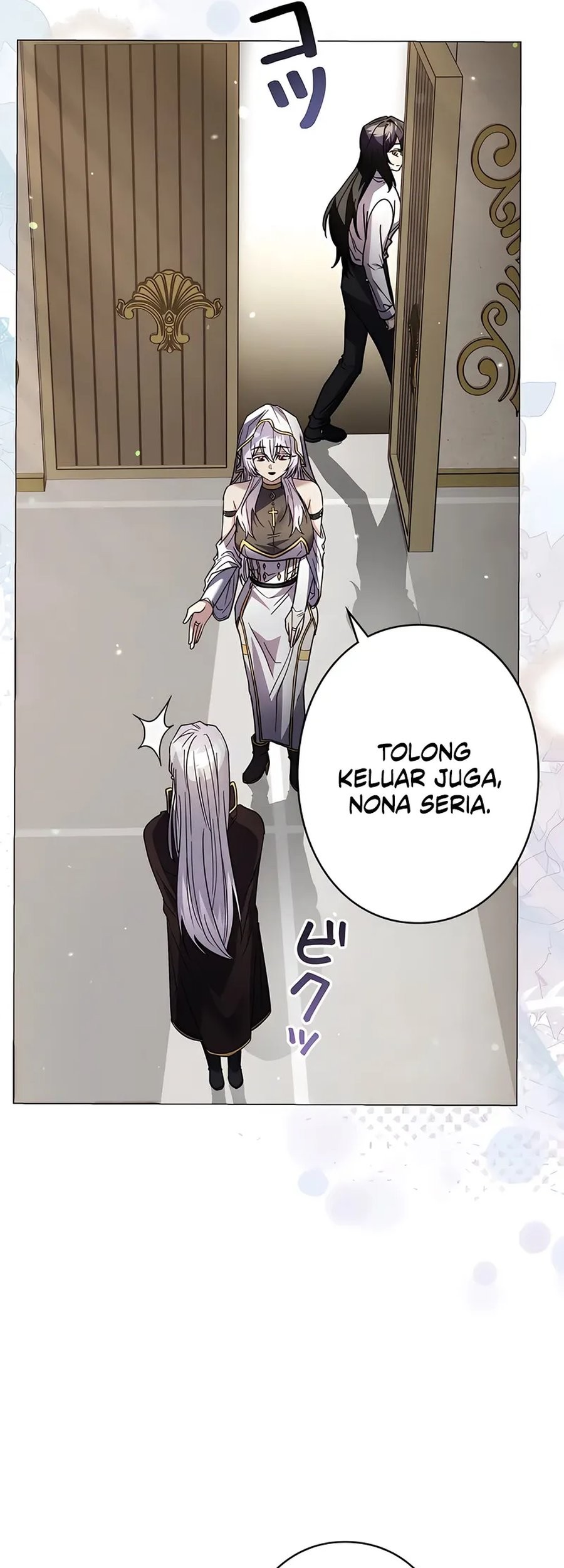 Love Letter From The Future Chapter 24 - halaman 12
