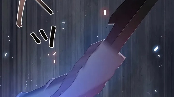 Love Letter From The Future Chapter 25 - halaman 41