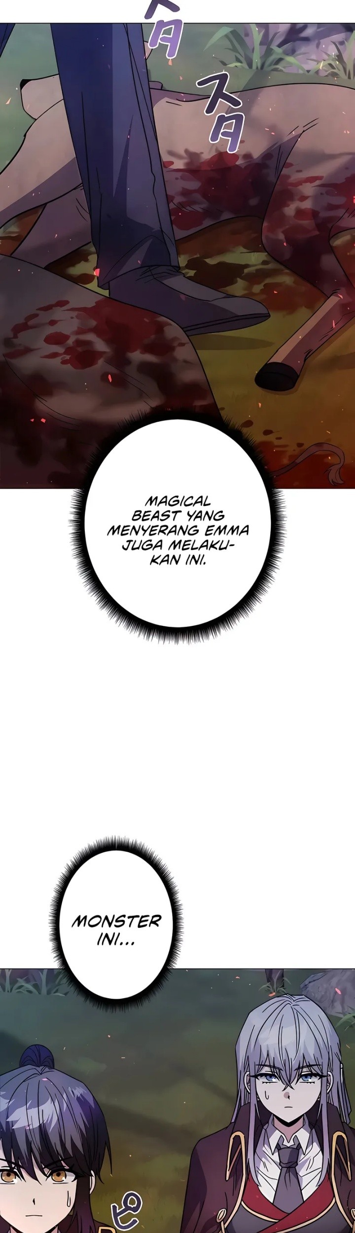 Love Letter From The Future Chapter 25 - halaman 78