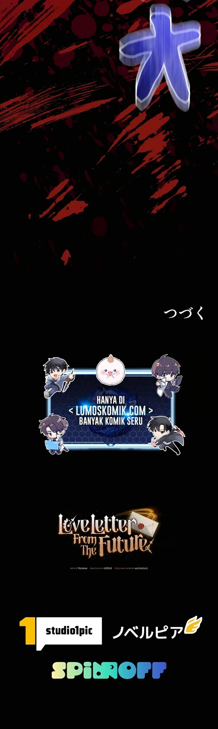 Love Letter From The Future Chapter 25 - halaman 87