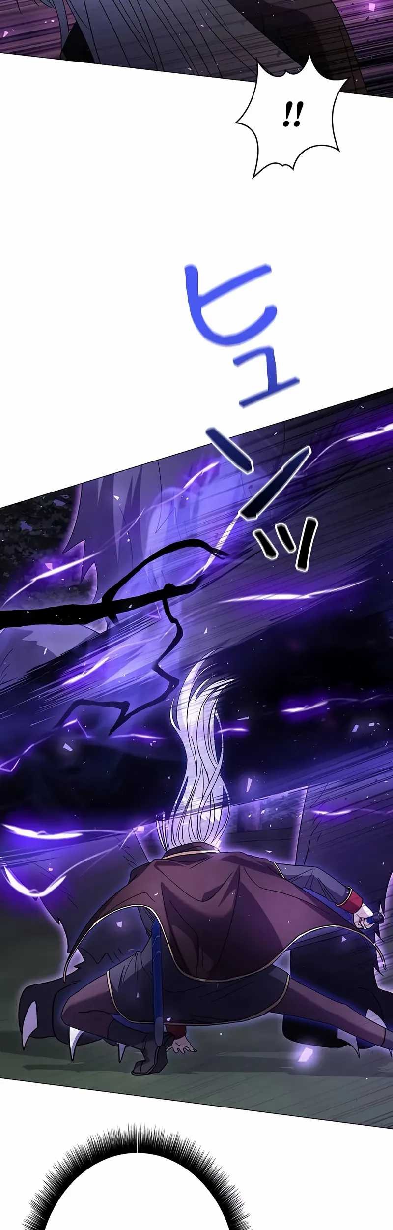 Love Letter From The Future Chapter 26 - halaman 16