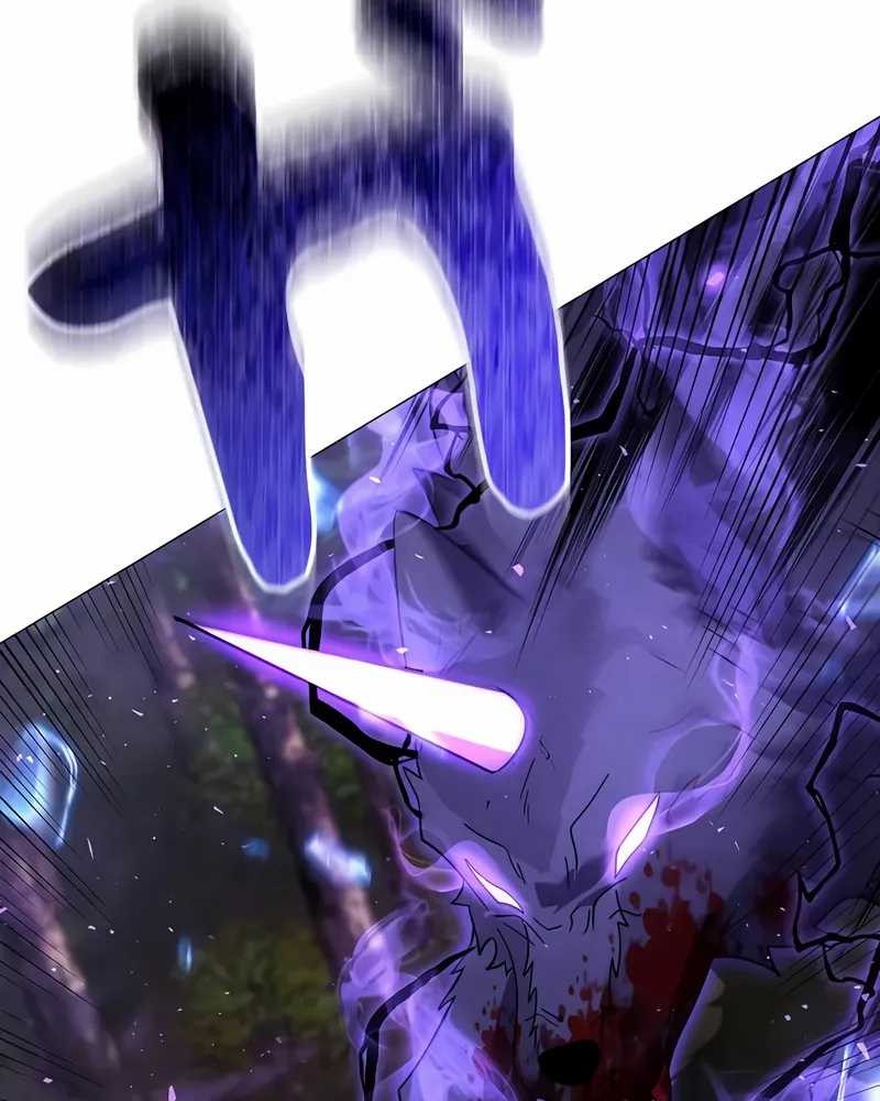 Love Letter From The Future Chapter 26 - halaman 54