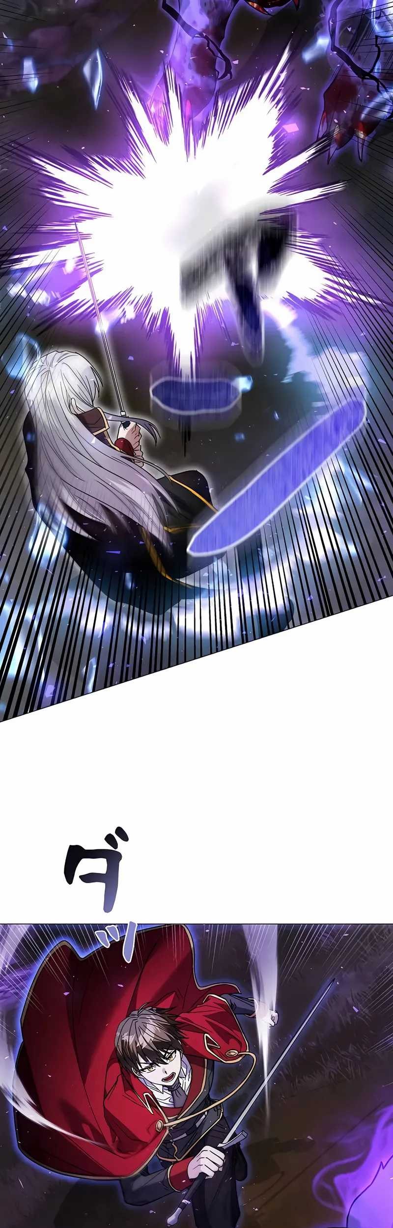 Love Letter From The Future Chapter 26 - halaman 55
