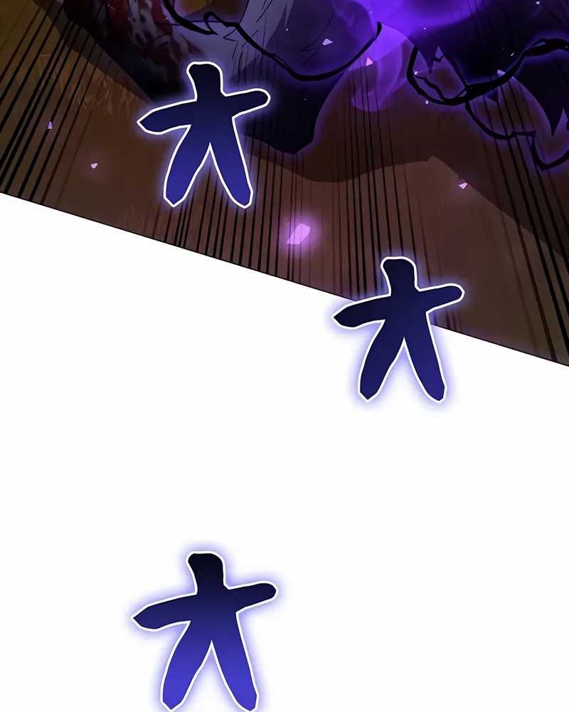 Love Letter From The Future Chapter 26 - halaman 60