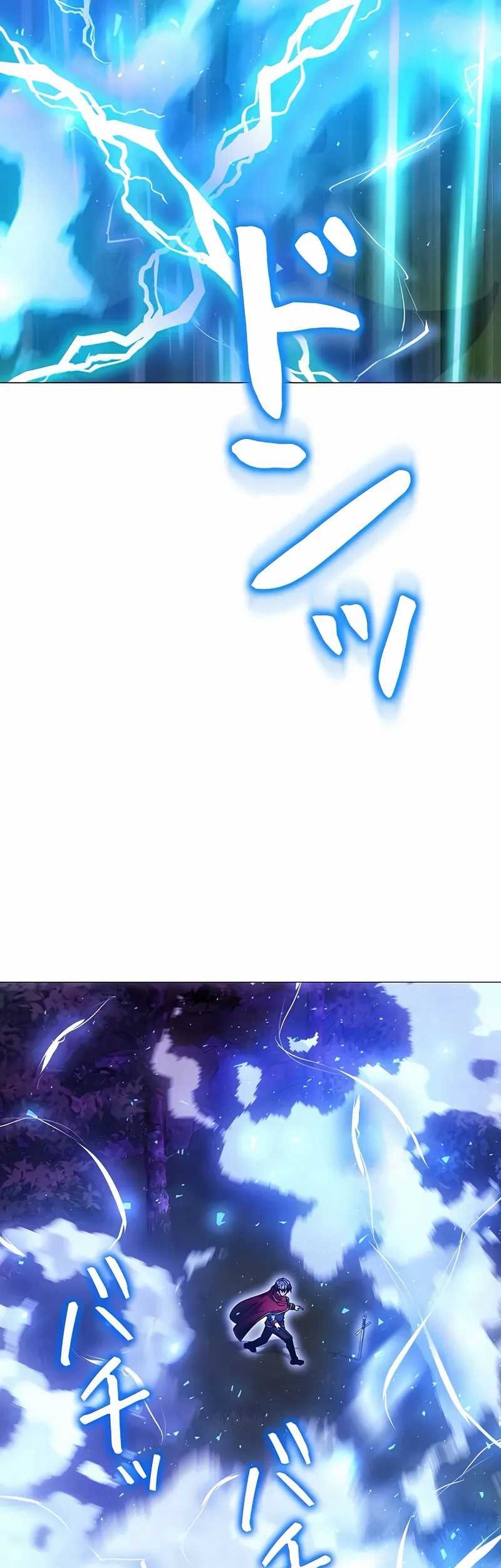 Love Letter From The Future Chapter 26 - halaman 64