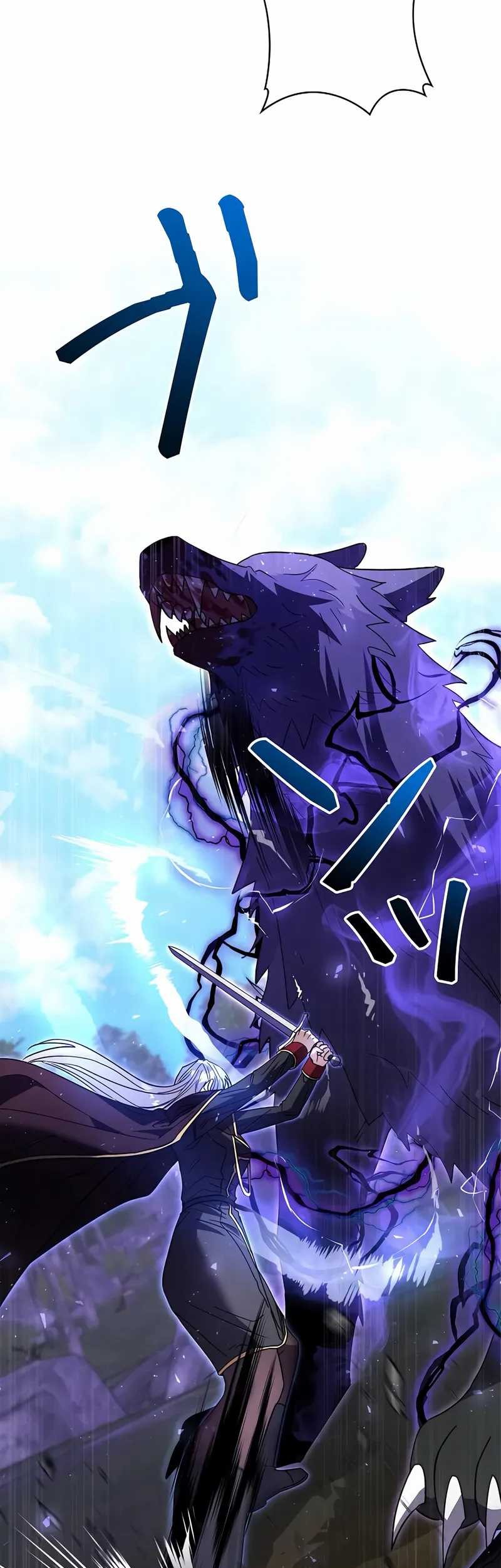 Love Letter From The Future Chapter 27 - halaman 43