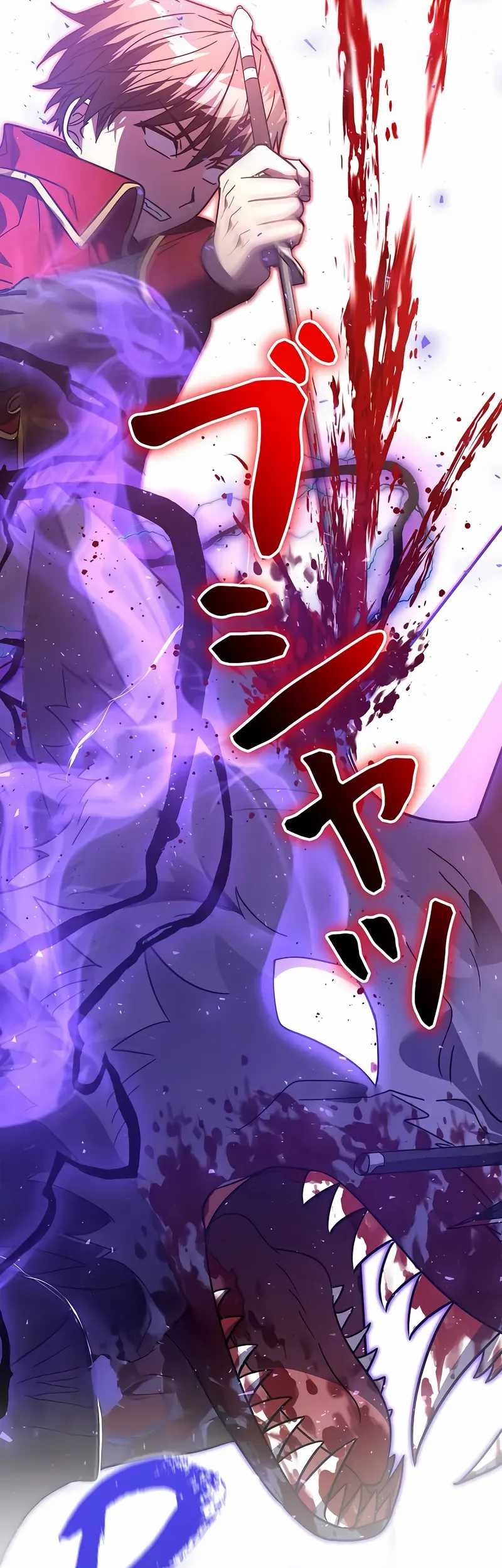 Love Letter From The Future Chapter 27 - halaman 52