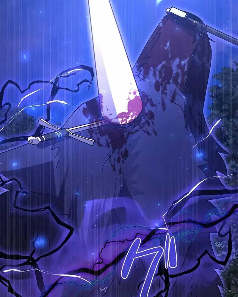 Love Letter From The Future Chapter 27 - halaman 57