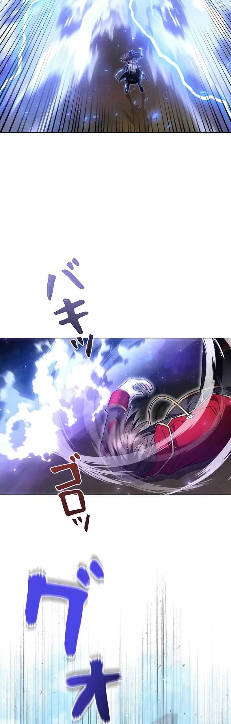 Love Letter From The Future Chapter 27 - halaman 59
