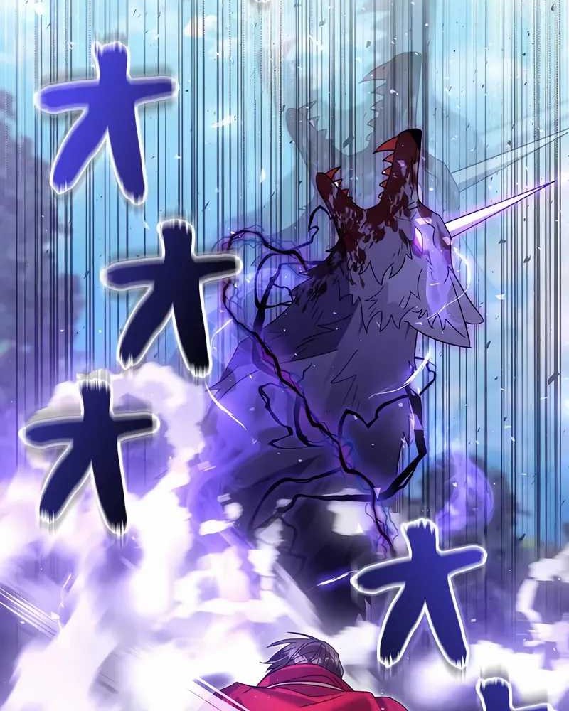 Love Letter From The Future Chapter 27 - halaman 60