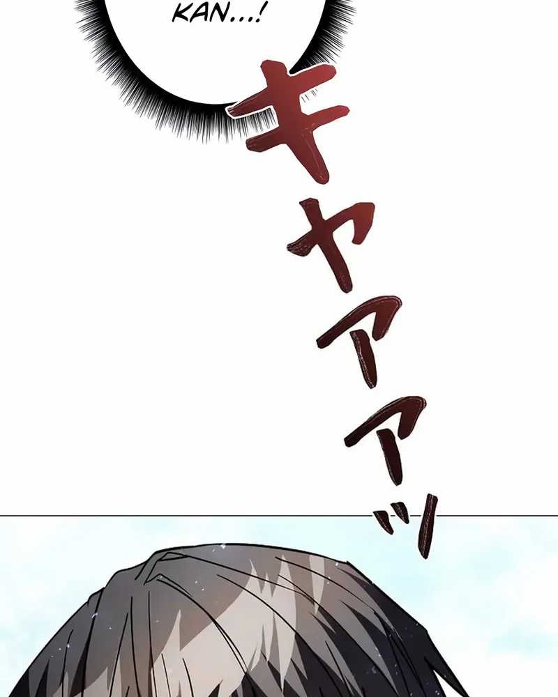 Love Letter From The Future Chapter 27 - halaman 75