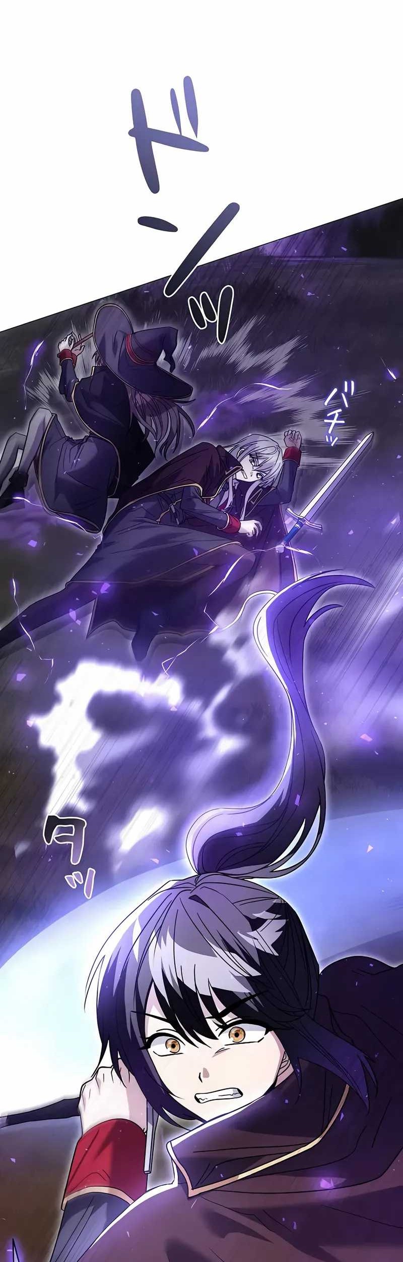 Love Letter From The Future Chapter 27 - halaman 8
