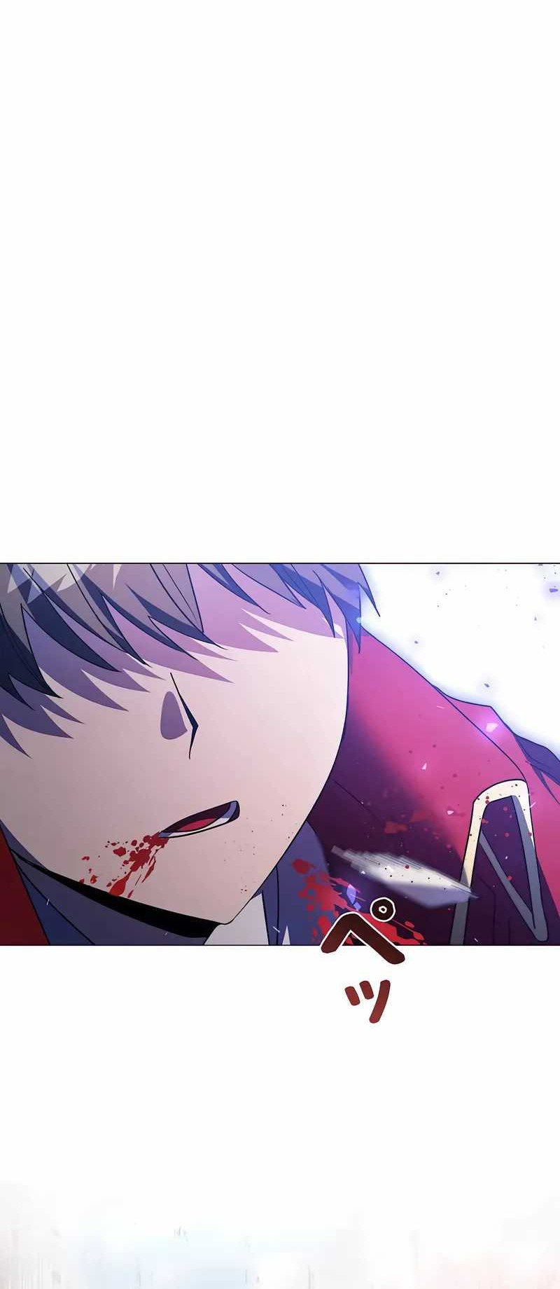 Love Letter From The Future Chapter 28 - halaman 52