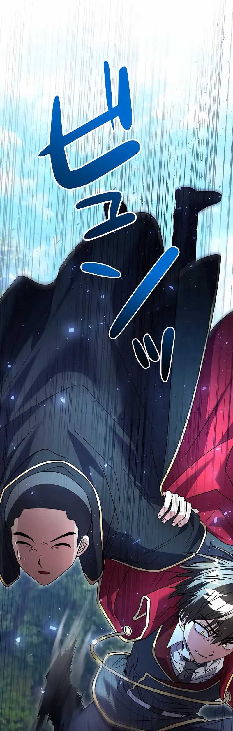 Love Letter From The Future Chapter 28 - halaman 64