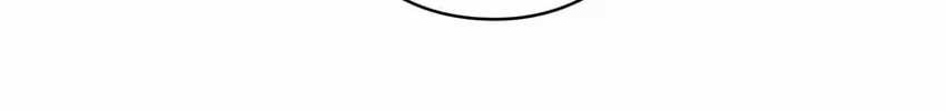 Love Letter From The Future Chapter 29 - halaman 57