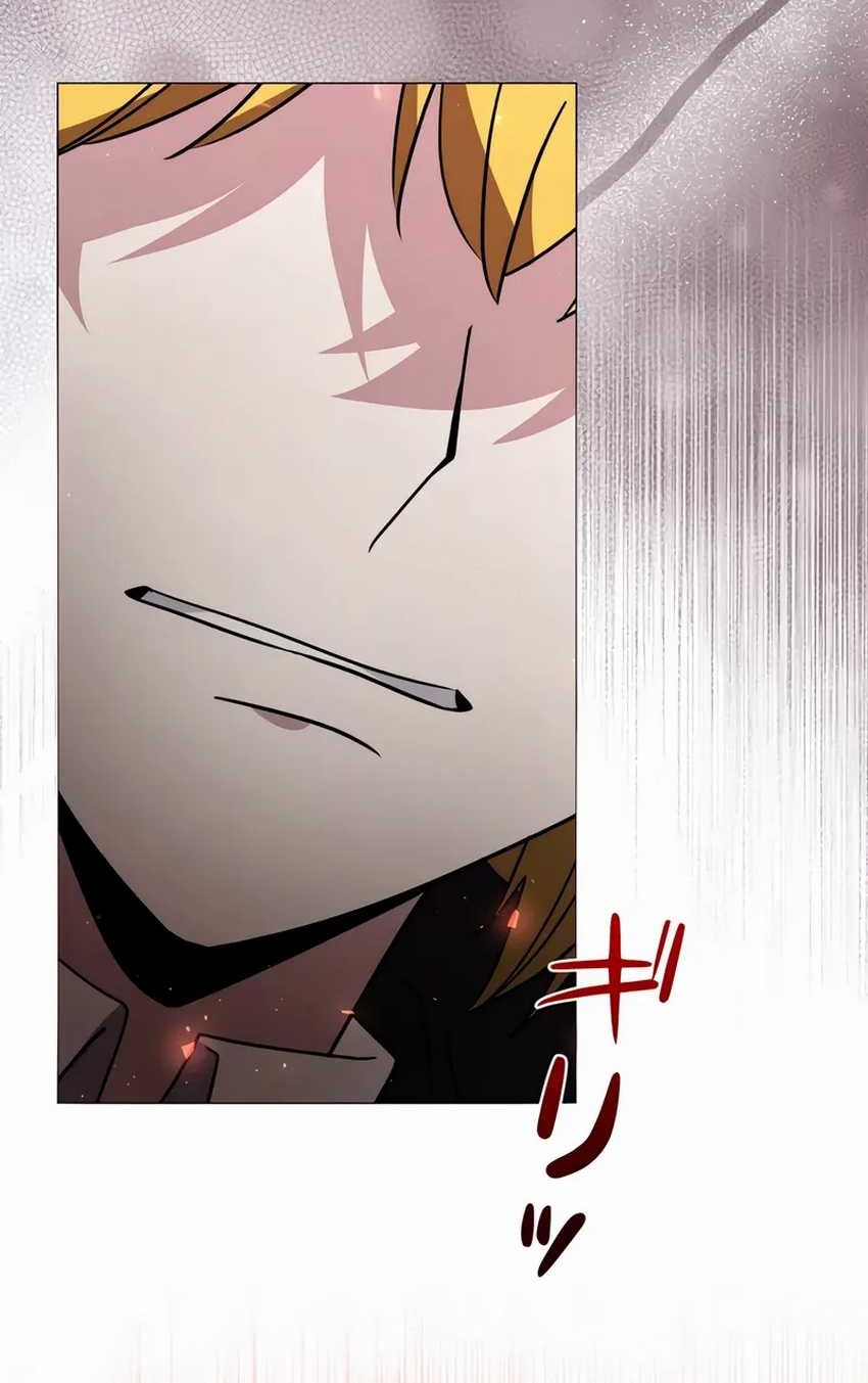 Love Letter From The Future Chapter 29 - halaman 77