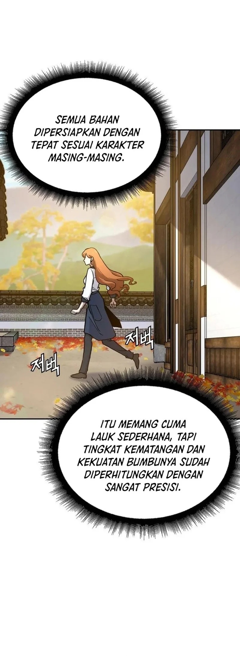 Love Letter From The Future Chapter 3 - halaman 27