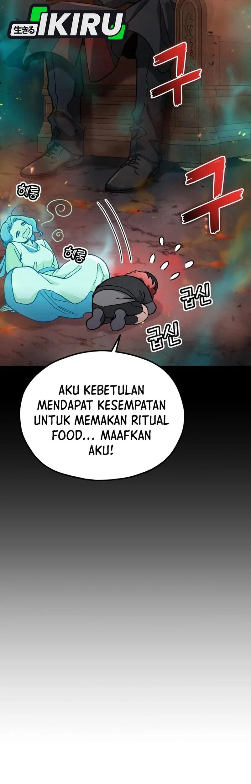 Love Letter From The Future Chapter 3 - halaman 44