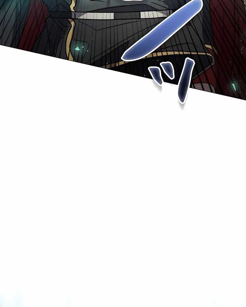 Love Letter From The Future Chapter 31 - halaman 14