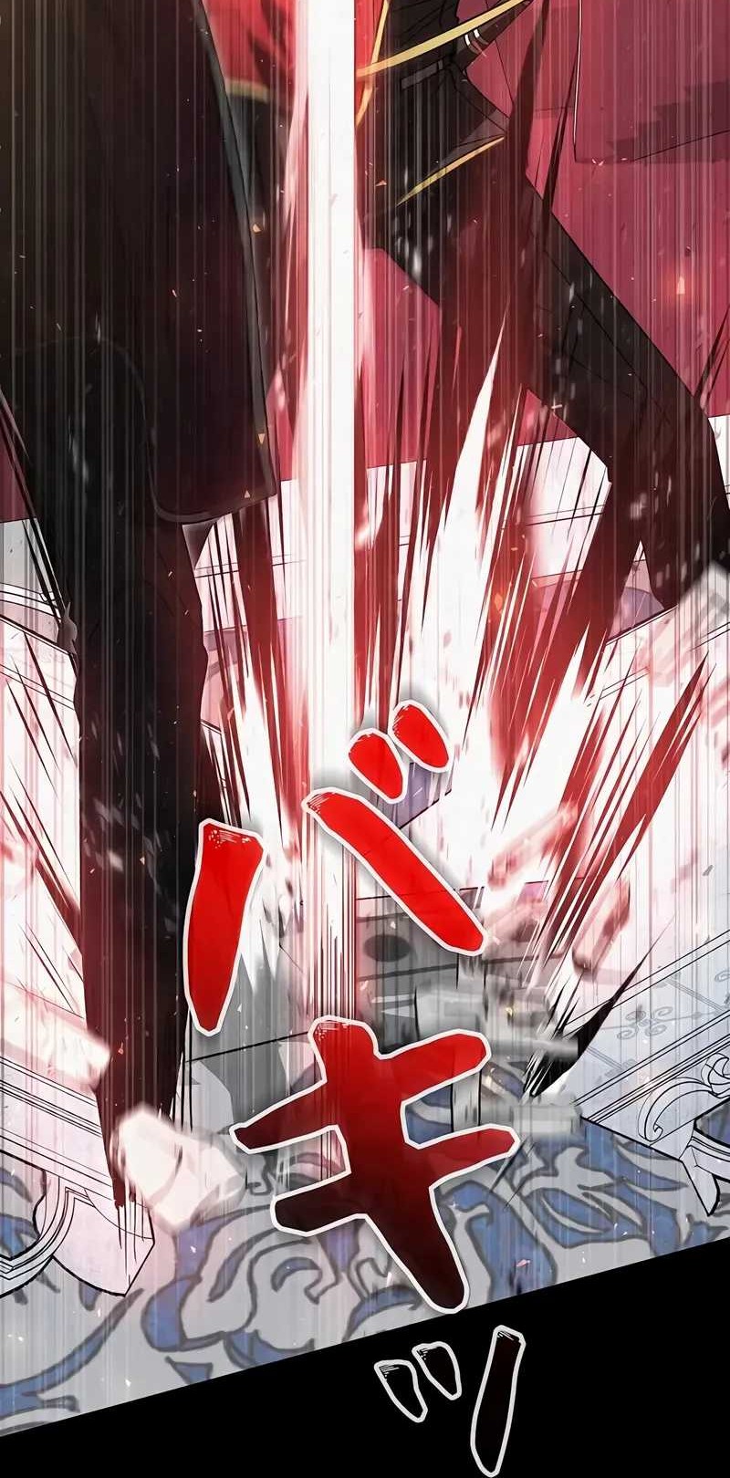Love Letter From The Future Chapter 31 - halaman 63