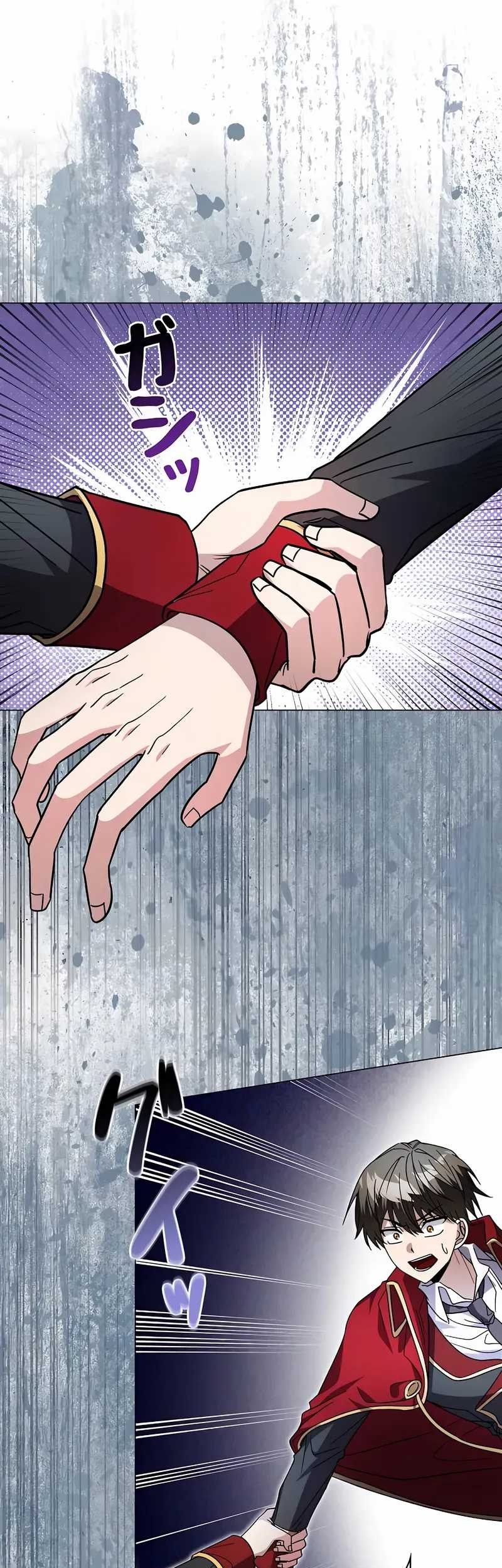 Love Letter From The Future Chapter 32 - halaman 66