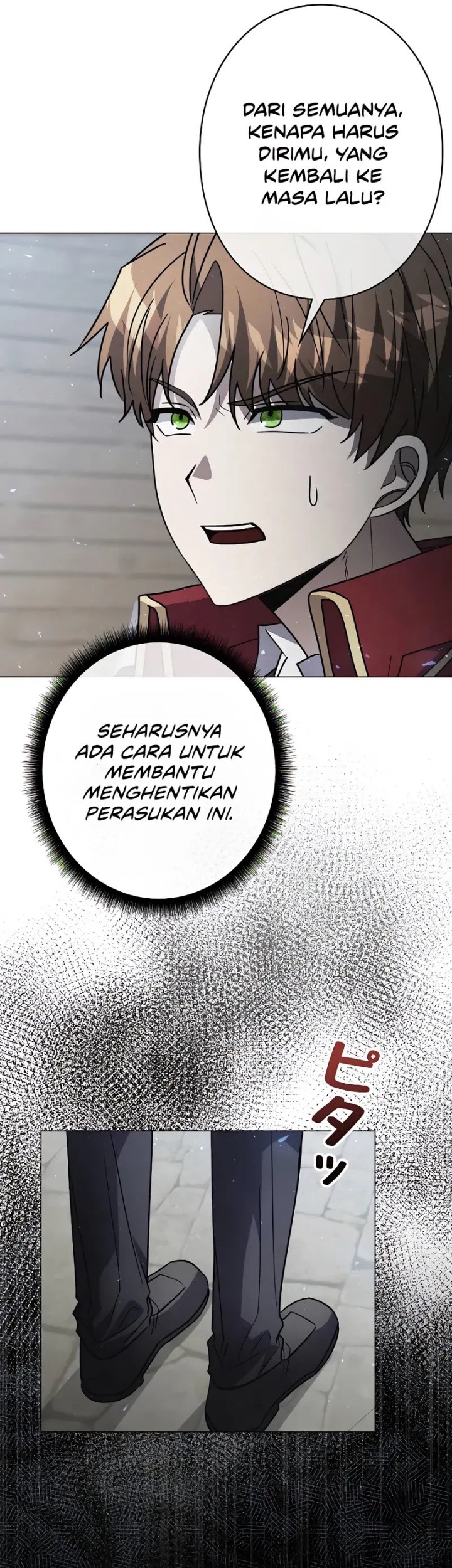 Love Letter From The Future Chapter 33 - halaman 23