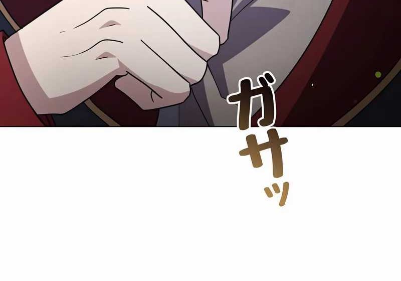 Love Letter From The Future Chapter 34 - halaman 35