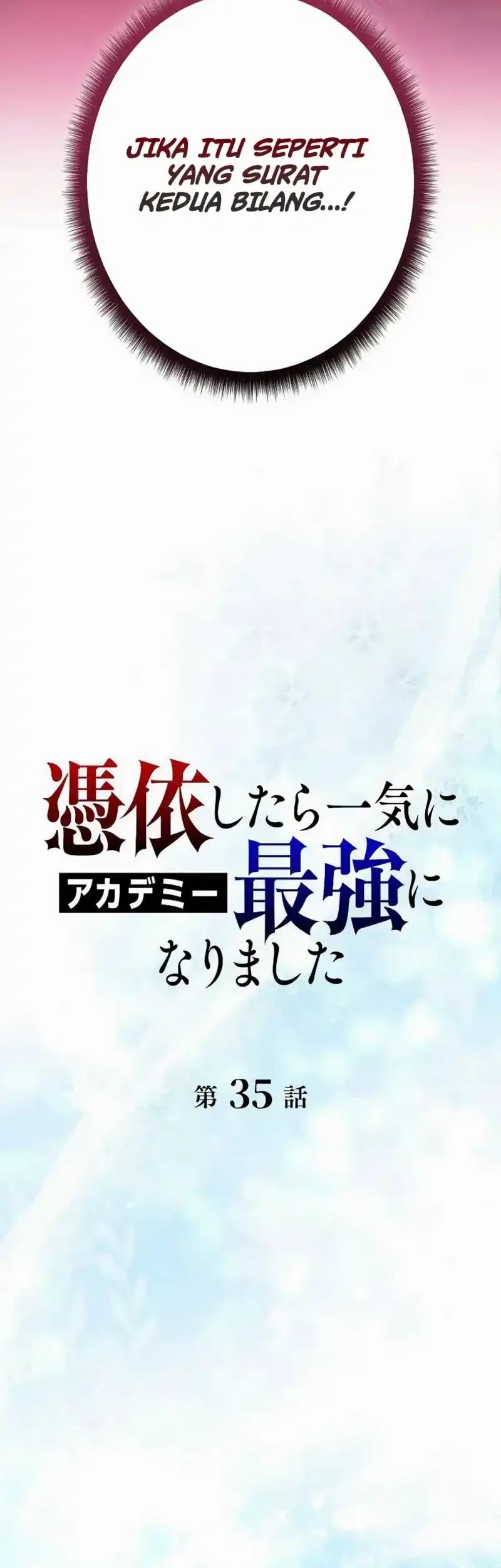 Love Letter From The Future Chapter 35 - halaman 17