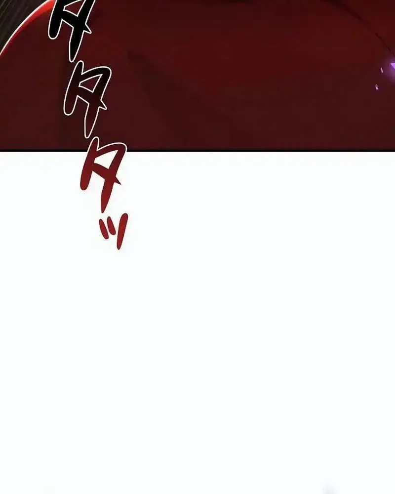 Love Letter From The Future Chapter 36 - halaman 12